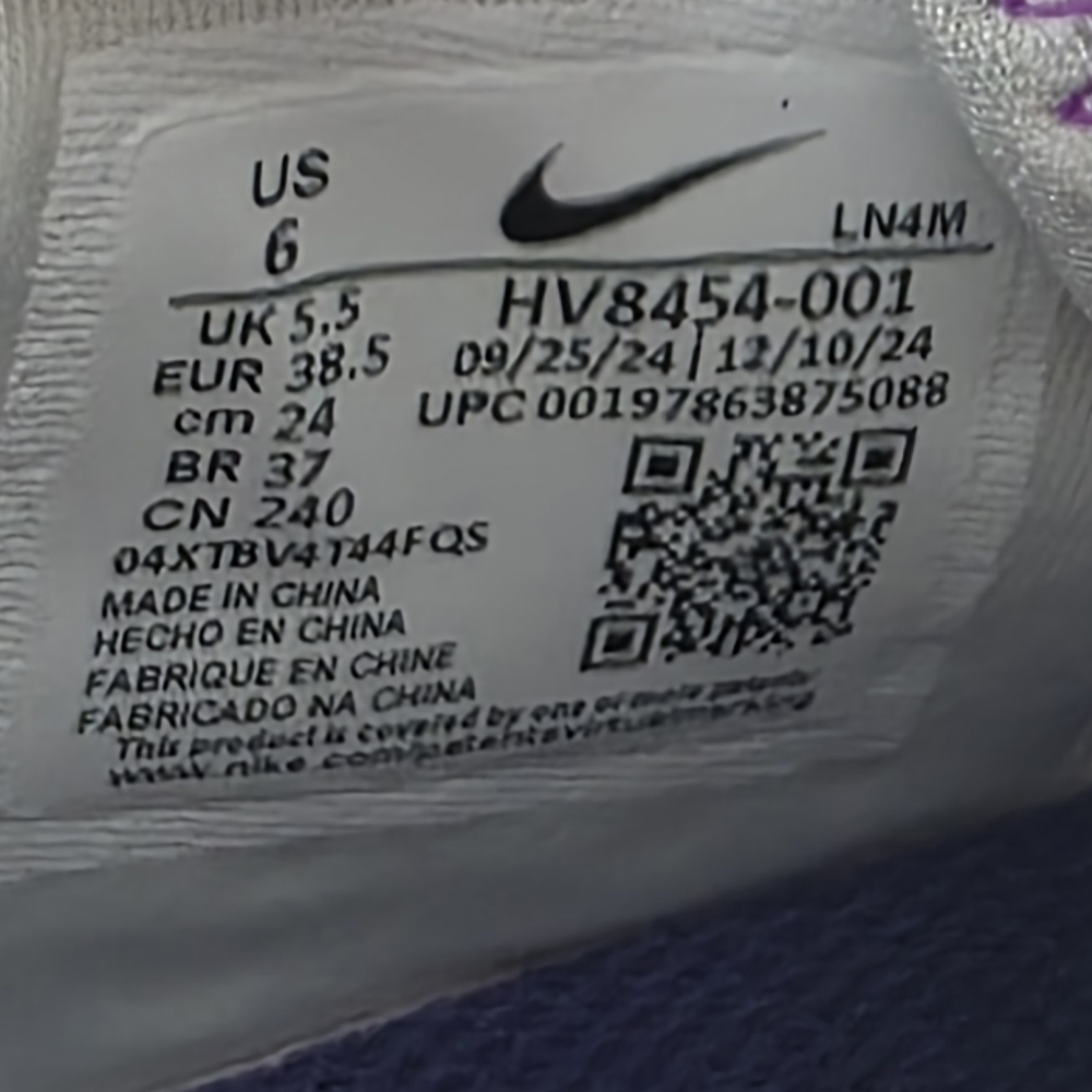 Nike LeBron XXII Frozen Grapes Basketball Shoes Mens Size 6 Women's Size 7.5 New - Picture 8 of 8